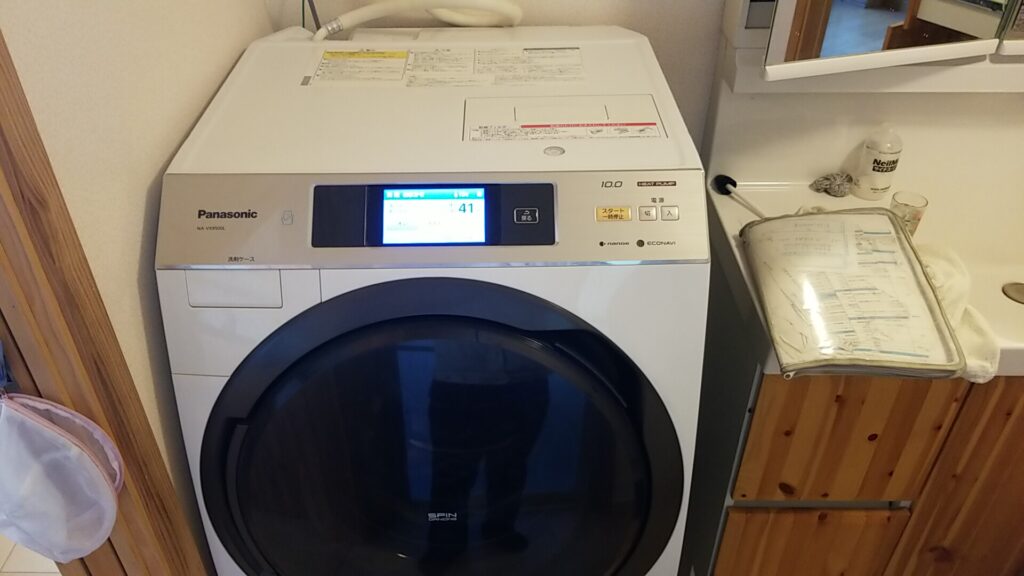 昭和区パナソニックドラム洗濯機H93エラー修理